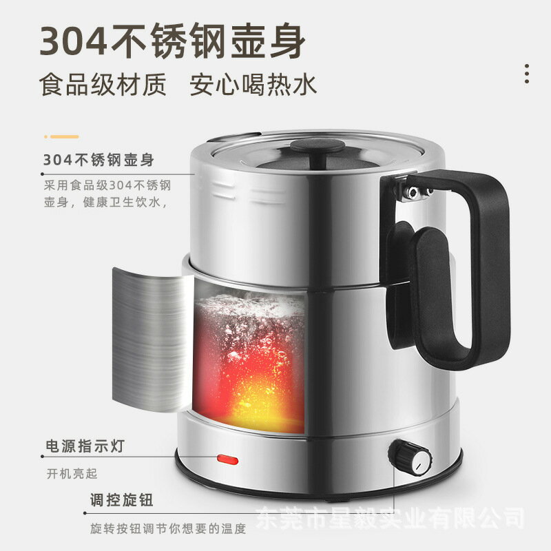 出口不銹鋼折疊電熱水壺110v220v寬電壓便攜式旅行小家電美國日本
