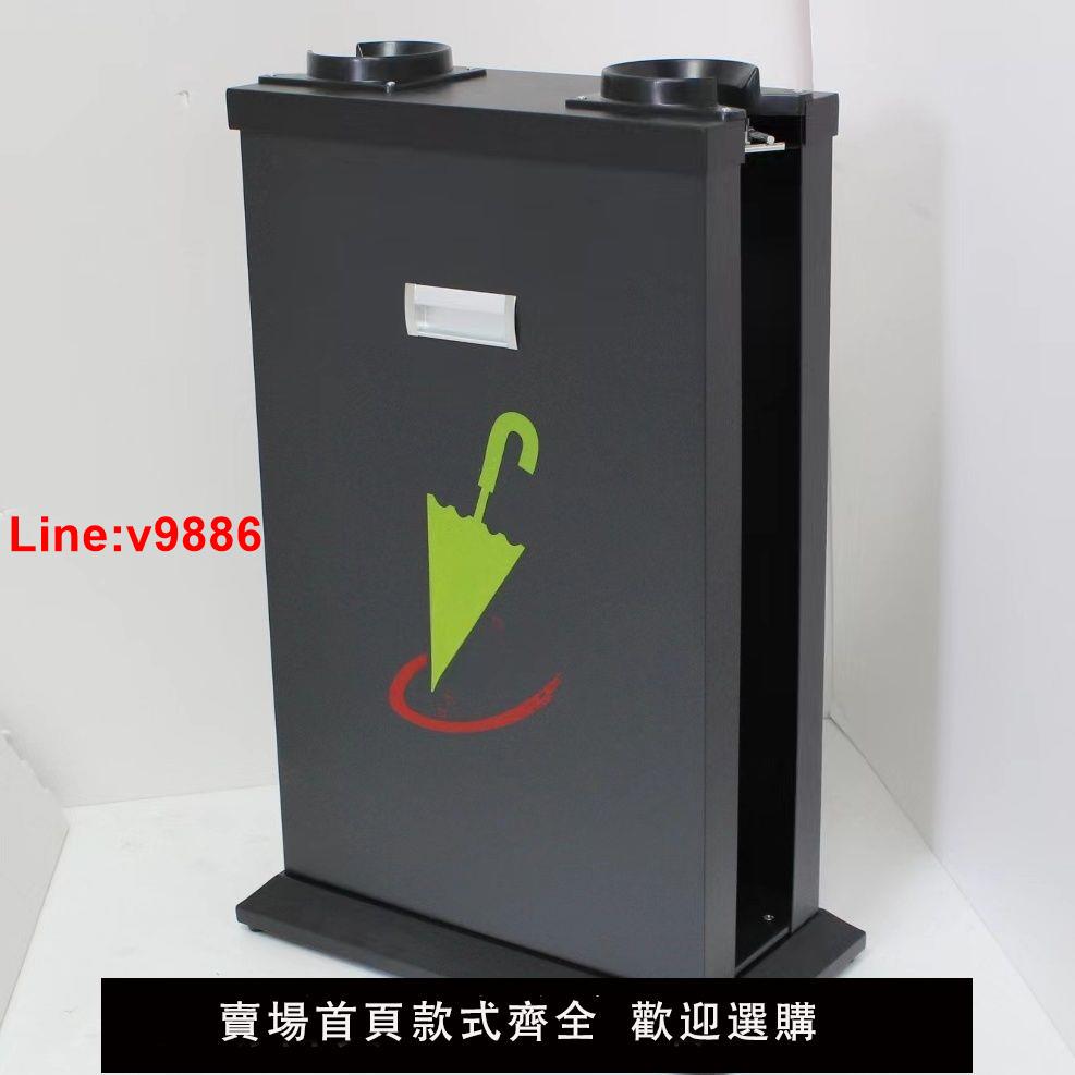 【臺灣公司 超低價】雨傘套袋機雙頭傘套機商用傘袋機自動雨傘機雨傘架商場大容量戶外