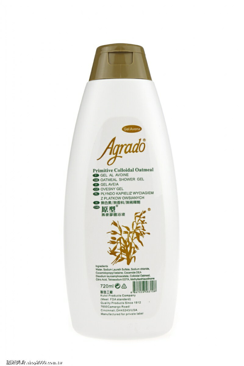 客疲顏原型膠體浴液 720ml【合康連鎖藥局】