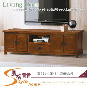 《風格居家Style》歐風味半實木7尺電視櫃 188-7-LV
