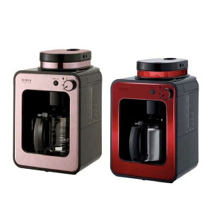 強強滾生活 日本 Siroca SC-A1210 自動研磨咖啡機 電動 磨豆機 手沖咖啡 自動咖啡機