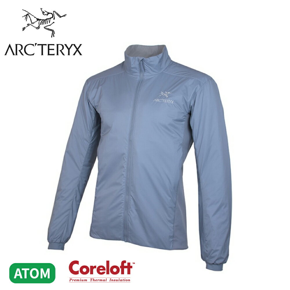 【ARC'TERYX 始祖鳥 男 Atom 化纖外套《雲層藍》】X000007349/保暖外套/立領夾克/防風外套