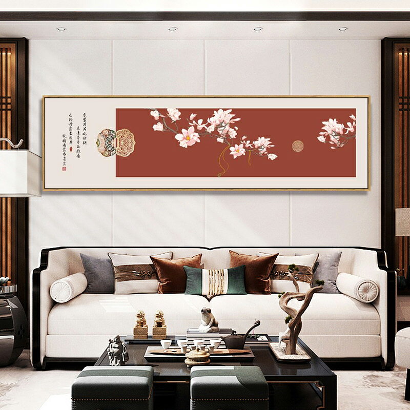 心經畫 心經掛畫 壁畫 裝飾畫新中式竹子裝飾畫客廳沙發背景墻橫幅中國風掛畫茶室禪意蓮蓬壁畫