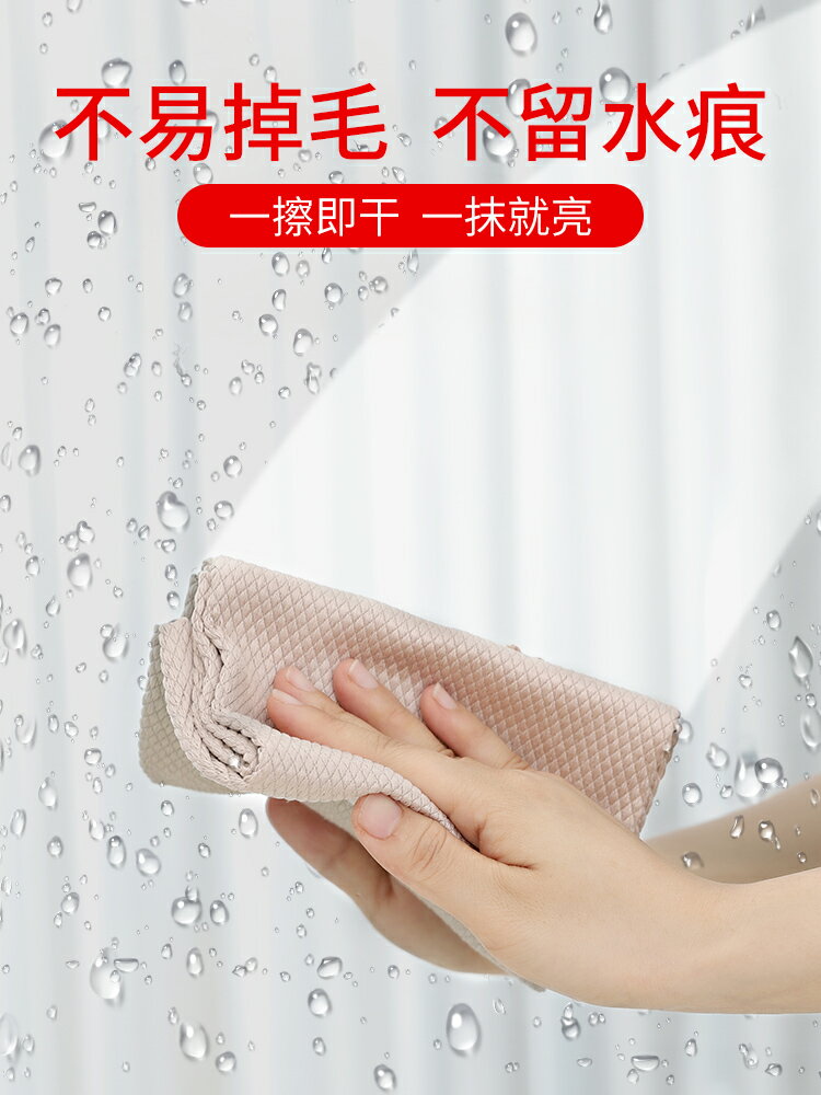 擦玻璃神器家用擦窗鏡子洗窗戶刮水器魚鱗抹布保潔專用清潔工具