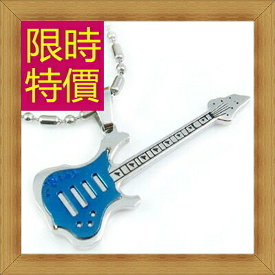 現貨+預購 鈦鋼項鍊+吊墜-帥氣生日情人節禮物男飾品55b16【獨家進口】【米蘭精品】