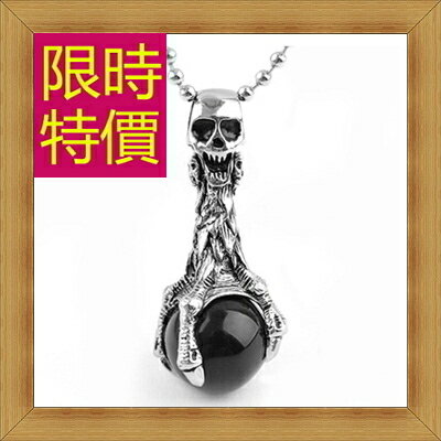 現貨+預購 鈦鋼項鍊+吊墜-帥氣生日情人節禮物男飾品55b17【獨家進口】【米蘭精品】