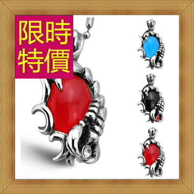 現貨+預購 鈦鋼項鍊+吊墜-帥氣生日情人節禮物男飾品55b47【獨家進口】【米蘭精品】