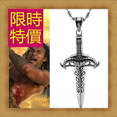 現貨+預購 鈦鋼項鍊+吊墜-帥氣生日情人節禮物男飾品55b49【獨家進口】【米蘭精品】