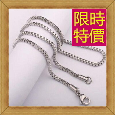 現貨+預購 鈦鋼項鍊+吊墜-帥氣生日情人節禮物男飾品55b8【獨家進口】【米蘭精品】