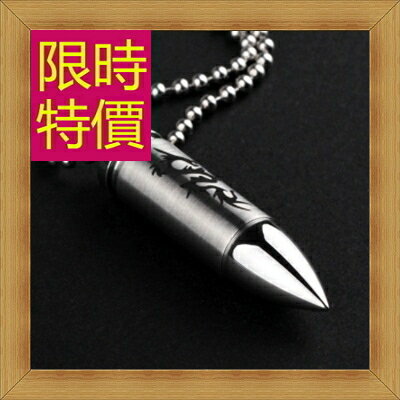 現貨+預購 鈦鋼項鍊+吊墜-帥氣生日情人節禮物男飾品55b9【獨家進口】【米蘭精品】