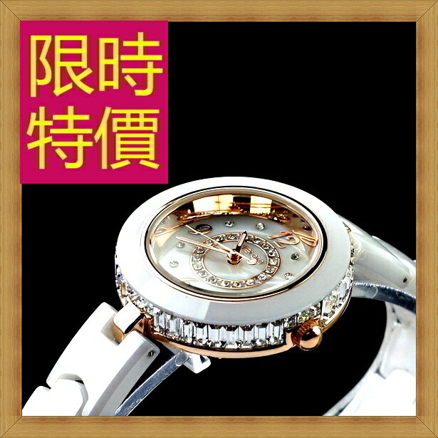 陶瓷錶 女手錶-流行時尚優雅女腕錶3色55j23【獨家進口】【米蘭精品】