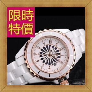 陶瓷錶 男女手錶(單支)-流行時尚經典高貴情侶款腕錶4色55j18【獨家進口】【米蘭精品】