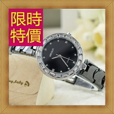 陶瓷錶 女手錶-流行時尚優雅女腕錶3色55j24【獨家進口】【米蘭精品】
