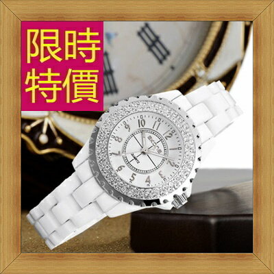 陶瓷錶 女手錶-流行時尚優雅女腕錶2色55j30【獨家進口】【米蘭精品】