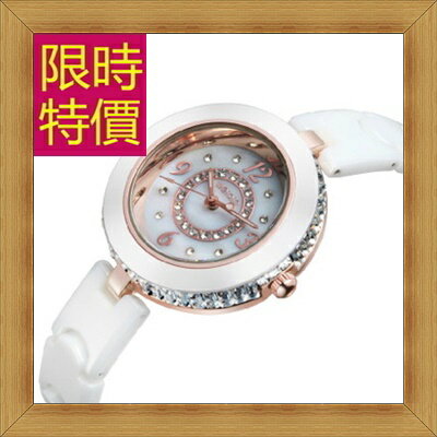 陶瓷錶 女手錶-流行時尚優雅女腕錶4色55j37【獨家進口】【米蘭精品】
