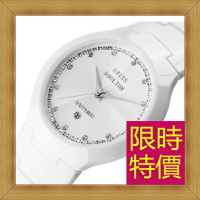 陶瓷錶 男女手錶(單支)-流行時尚經典高貴情侶款腕錶4色55j39【獨家進口】【米蘭精品】