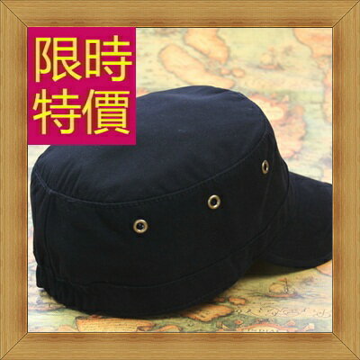 現貨+預購 鴨舌帽棒球帽-潮流時尚百搭休閒防曬男女遮陽帽子56g55【獨家進口】【米蘭精品】