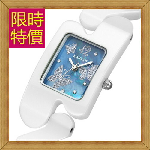 陶瓷錶 女手錶-流行時尚優雅女腕錶2色56v11【獨家進口】【米蘭精品】