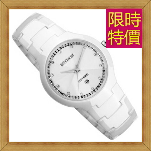 陶瓷錶 女手錶-流行時尚優雅女腕錶4色56v16【獨家進口】【米蘭精品】