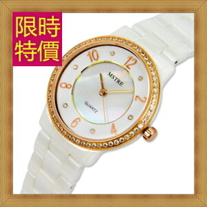 陶瓷錶 女手錶-流行時尚優雅女腕錶2色56v2【獨家進口】【米蘭精品】