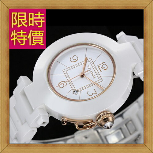 陶瓷錶 女手錶-流行時尚優雅女腕錶3色56v25【獨家進口】【米蘭精品】