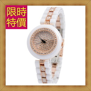 陶瓷錶 女手錶-流行時尚優雅女腕錶2色56v27【獨家進口】【米蘭精品】