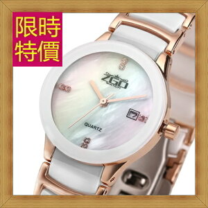 陶瓷錶 女手錶-流行時尚優雅女腕錶4色56v37【獨家進口】【米蘭精品】