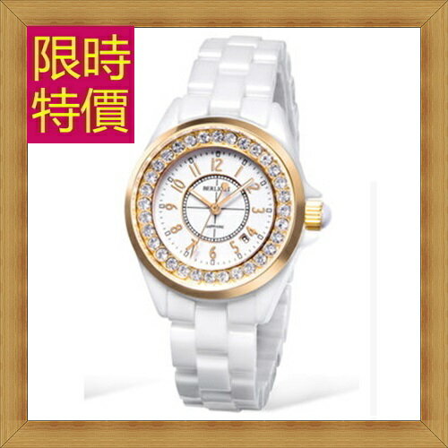 陶瓷錶 女手錶-流行時尚優雅女腕錶5色56v38【獨家進口】【米蘭精品】