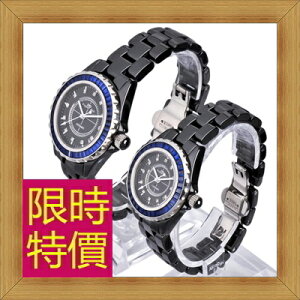 陶瓷錶 男女手錶(單支)-流行時尚經典高貴情侶款腕錶1色56v40【獨家進口】【米蘭精品】