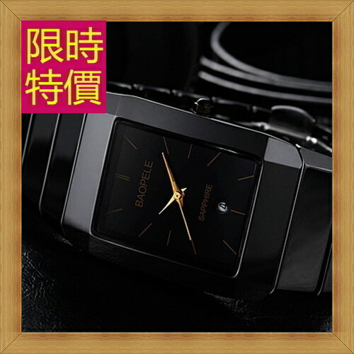 陶瓷錶 男女手錶(單支)-流行時尚經典高貴情侶款腕錶2色56v6【獨家進口】【米蘭精品】