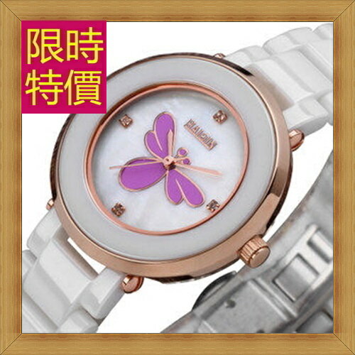陶瓷錶 女手錶-流行時尚優雅女腕錶4色56v9【獨家進口】【米蘭精品】