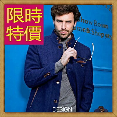 毛呢外套 長版大衣-秋冬保暖休閒男風衣3色61x28【獨家進口】【米蘭精品】