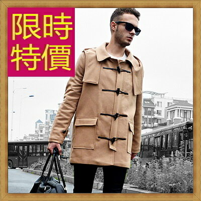 毛呢外套 長版大衣-秋冬保暖休閒男風衣3色61x38【獨家進口】【米蘭精品】
