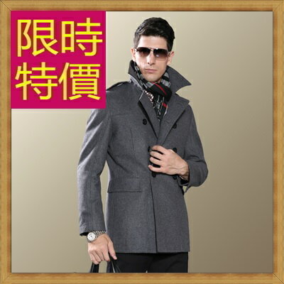 毛呢外套 長版大衣-秋冬保暖休閒男風衣2色61x53【獨家進口】【米蘭精品】