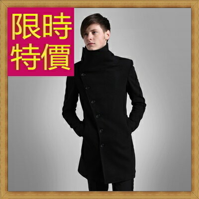 毛呢外套 長版大衣-秋冬保暖休閒男風衣2色61x63【獨家進口】【米蘭精品】