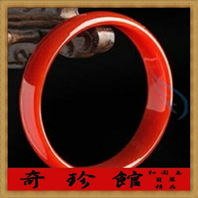 紅瑪瑙手鐲 手圍17~21(非A貨退錢)-開運避邪投資增值【附保證書】【奇珍館】62a21 1