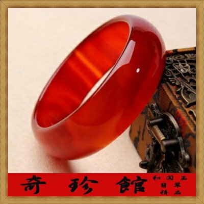 紅瑪瑙手鐲 手圍17~19.5(非A貨退錢)-開運避邪投資增值【附保證書】【奇珍館】62a23 2