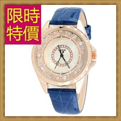 鑽錶 女手錶-時尚經典奢華閃耀鑲鑽女腕錶4色62g14【獨家進口】【米蘭精品】