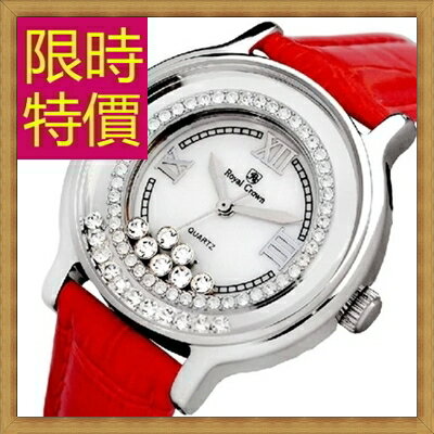 鑽錶 女手錶-時尚經典奢華閃耀鑲鑽女腕錶6色62g18【獨家進口】【米蘭精品】