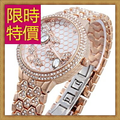 鑽錶 女手錶-時尚經典奢華閃耀鑲鑽女腕錶2色62g20【獨家進口】【米蘭精品】