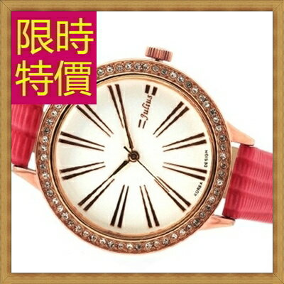 鑽錶 女手錶-時尚經典奢華閃耀鑲鑽女腕錶4色62g46【獨家進口】【米蘭精品】