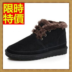 ★雪靴 男休閒鞋-羊毛內裡秋冬保暖皮革拼接短筒真皮男靴子5色63ad20【澳洲進口】【米蘭精品】