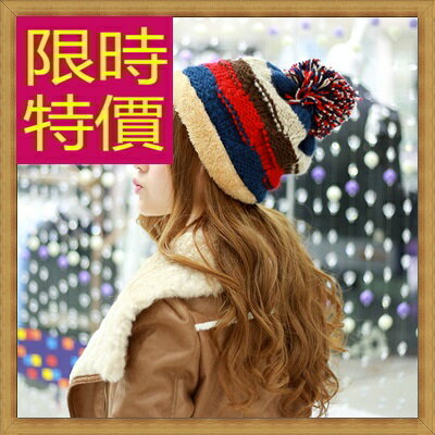 針織毛帽 女配件-流行羊毛氣質保暖女帽子5色63w18【韓國進口】【米蘭精品】