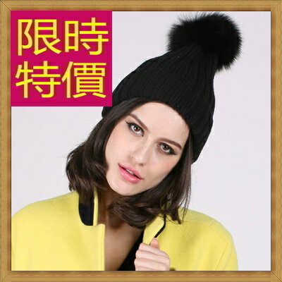 針織毛帽 女配件-流行羊毛氣質保暖女帽子3色63w34【獨家進口】【米蘭精品】 0