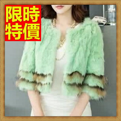 現貨+預購 皮草外套 真兔毛大衣-秋冬保暖修身真皮女夾克63z12【獨家進口】【米蘭精品】