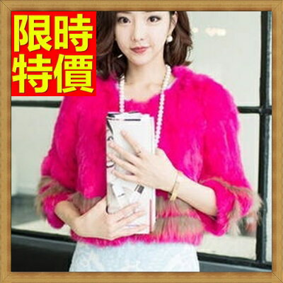 現貨+預購 皮草外套 真兔毛大衣-秋冬保暖修身真皮女夾克63z12【獨家進口】【米蘭精品】 1