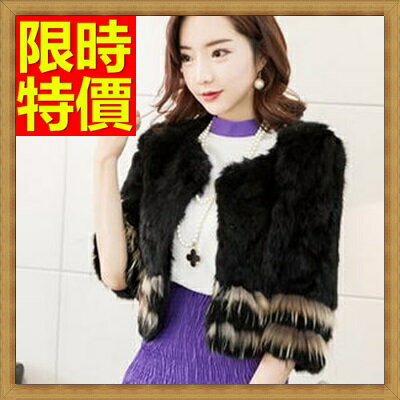 現貨+預購 皮草外套 真兔毛大衣-秋冬保暖修身真皮女夾克63z12【獨家進口】【米蘭精品】 2