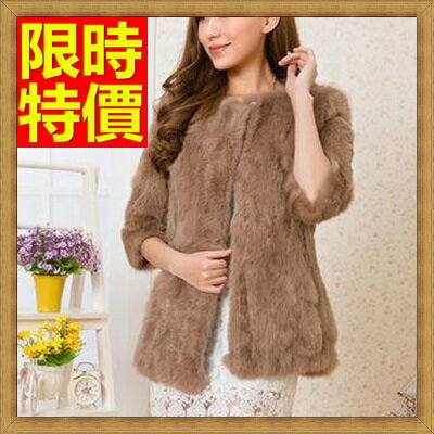 現貨+預購 皮草外套 真兔毛大衣-秋冬保暖修身真皮女夾克63z13【獨家進口】【米蘭精品】