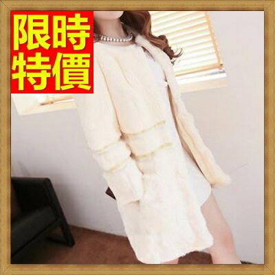 現貨+預購 皮草外套 真兔毛大衣-秋冬保暖修身真皮女夾克63z20【獨家進口】【米蘭精品】 1