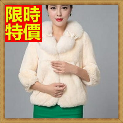 現貨+預購 皮草外套 真獺兔毛狐狸毛領大衣-秋冬保暖修身真皮女夾克63z27【獨家進口】【米蘭精品】